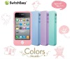 Hot seller Clever bean silicone  mobile case for iphone 4