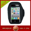 Hot selling Armband case for iPhone 4