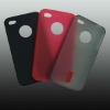 Hot selling! Good Quality Tpu cover for iphone 4g