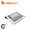Hot selling for ipad 2 case