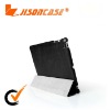Hot selling for ipad 2 cases