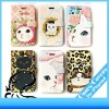 Hot-selling wallet case for iPhone4/4G