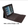 Hot!! trendy brown leather keyboard case