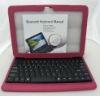 Hotselling Magic girl wireless bluetooth keypad leather case for samsung galaxy tab 10.1 inch P7500/P7510