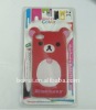 Hotselling! silicon diecut mobile case for HTC G14