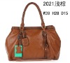 Hottest ,Newest fashion trendy brand leather handbag,No.2021