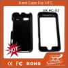 Hrad Plastic Mobile Phone Cover For HTC G2