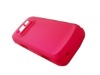 Hybrid Cases for Samsung i9000 (Galaxy) Red
