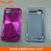 Hybrid sleeve for HTC Incredible S(Aluminum+plastic)