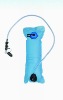 Hydration bladder/water bladder