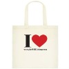 I LOVE www.theSAKAshop.com