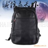 IBM 1680d laptop backpack