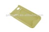ID CARD PC hard case cover for APPLE IPHONE 4G 4S 4GS shell khaki