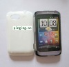 IMD Mobile Phone Cover For HTC G13