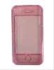 IP4-PC01-H1 for iphone 4g cover,hot PC case