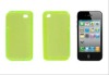 IP4-PC01-H1 for iphone 4g pc cover,OEM& ODM accepted