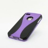IP4-PCH7 for iphone hard case,new design phone cover for iphone 4g