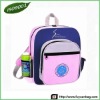 ISO9001 Kids School Backpack