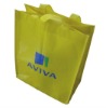 Ikea non-woven shopping bag(N800304)