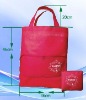 In your design non woven shopping bag
