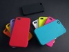 Including Protector Foil! Many Colors Switch Easy Silicon Case for Iphone 4