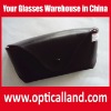 Inexpensive Quality Spectacles Case(HJH0075)