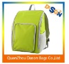 Insulated Backpack Cooler Bag