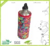 Insulated Bottle Cover