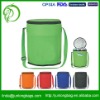 Insulated Cooler Bucket