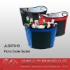 Insulated cooler bucket