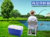 Insulated hot selling plastic fishing cooler box SY710