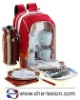 Insulated picnic backpack lunch bag
