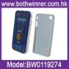 Inter Milan Plastic Cover Case/Pouch For Iphone 4G