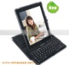 Ipad2 leatehr cover with keyboard