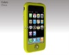 Iphone 3G silicone case