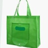 "It's Easy Being Green" Reusable Tote Bags