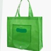 "It's Easy Being Green" Reusable Tote Bags