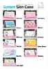 JOYTRON SYSTEM SKIN CASE FOR DS LITE - HELLO KITTY - STANDARD