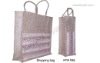 JUTE BAG WITH HANDLOOM NET