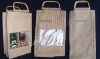 JUTE WINE BOTTLE GIFT BAG