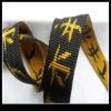 Jacquard nylon webbing for pet collars