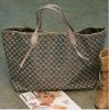 Jacquard weave bag /leisure handbag/Jacquard weave beach bag