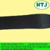 Jacquard webbing