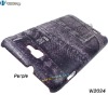 Jeans Pattern Hard Case for Galaxy Note, Jeans Case for i9220