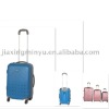 Jiaxing Minyu 2011 new designed MY-026 ABS  trolley luggage sets,20''24''28'',