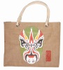 Jute Shopping Bag with Printing