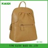 KD-S92 Ladies Backpack similar Fashion with Zipper hand bag