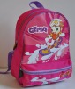 KDOO1.B Beautiful school bag & Backpack