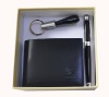 Key ring ball pen leather wallet gift set