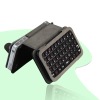Keyboard case for iPhone 4